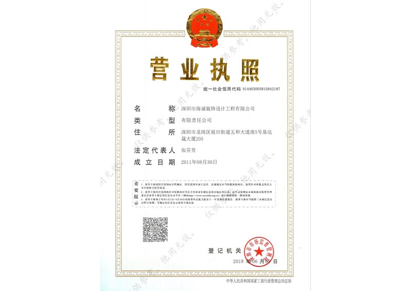 無(wú)塵車間裝修